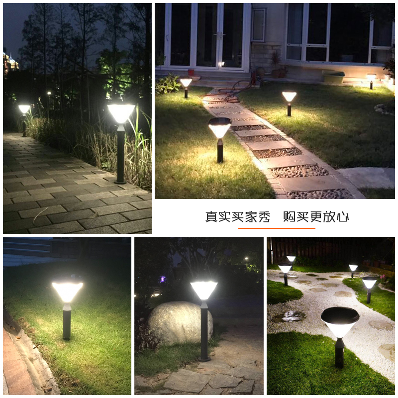 超亮太阳能草坪灯 点亮别墅庭院的绿色之光
